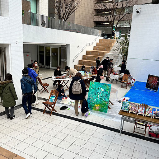 アート